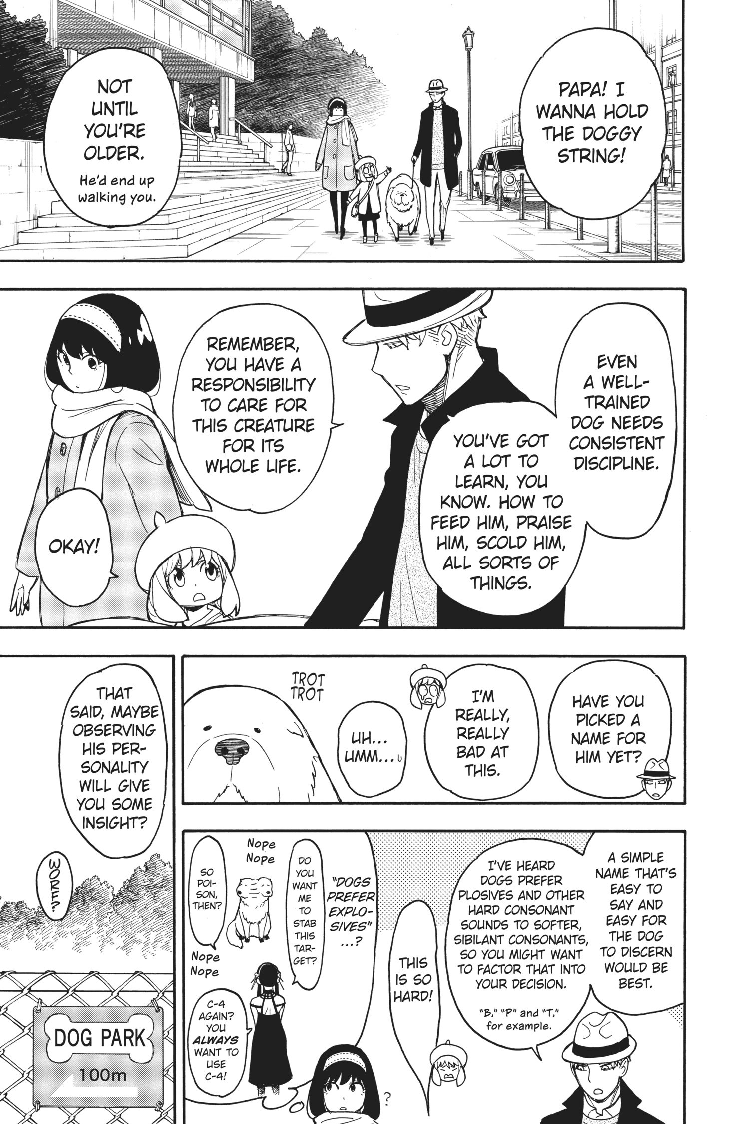 SPY x FAMILY Manga